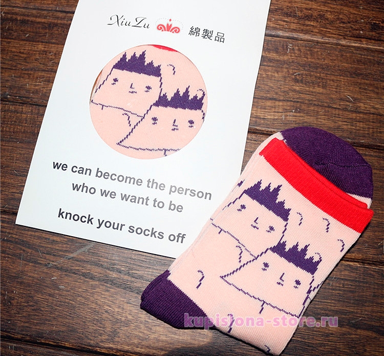 Носки «Knock your socks off»