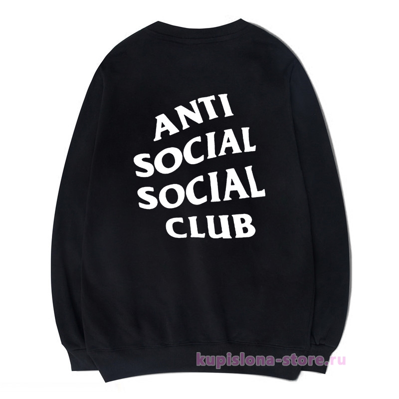 Свитшот «Antisocial club»