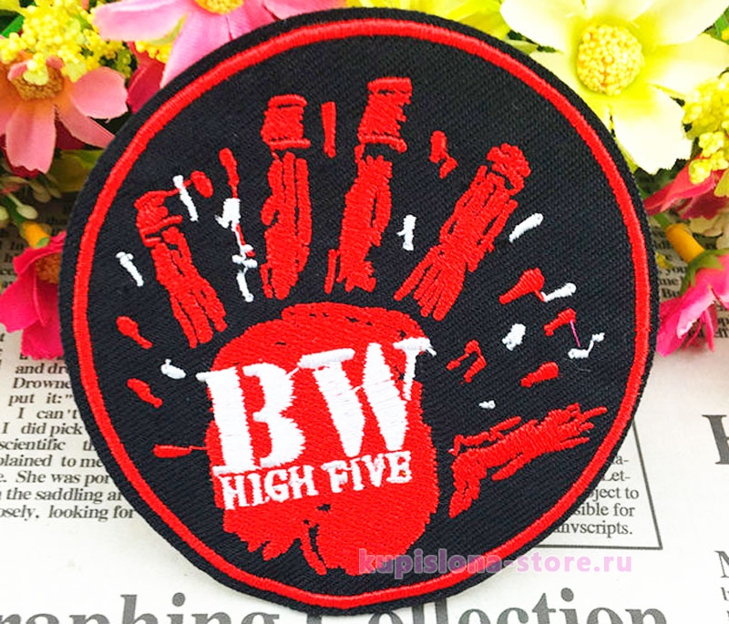 Нашивка «BW High five»