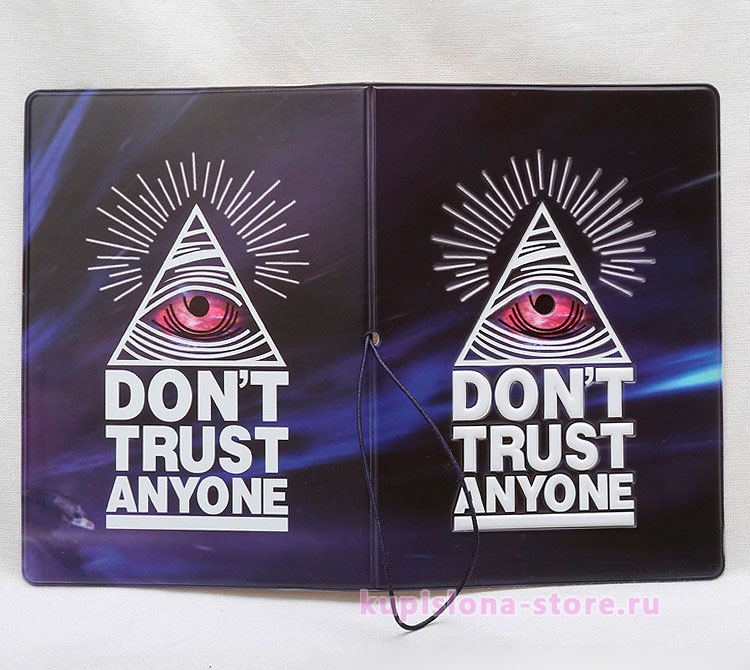 Обложка на паспорт «Don't trust anyone»