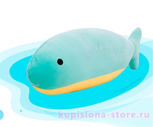 Мягкая игрушка для обниманий «Fish» Мягкая игрушка для обниманий «Fish»