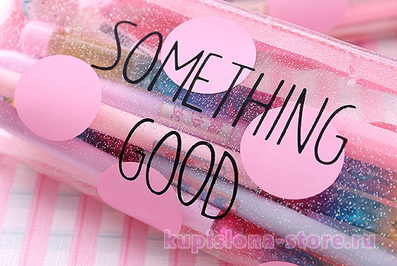 Пенал «Something good»