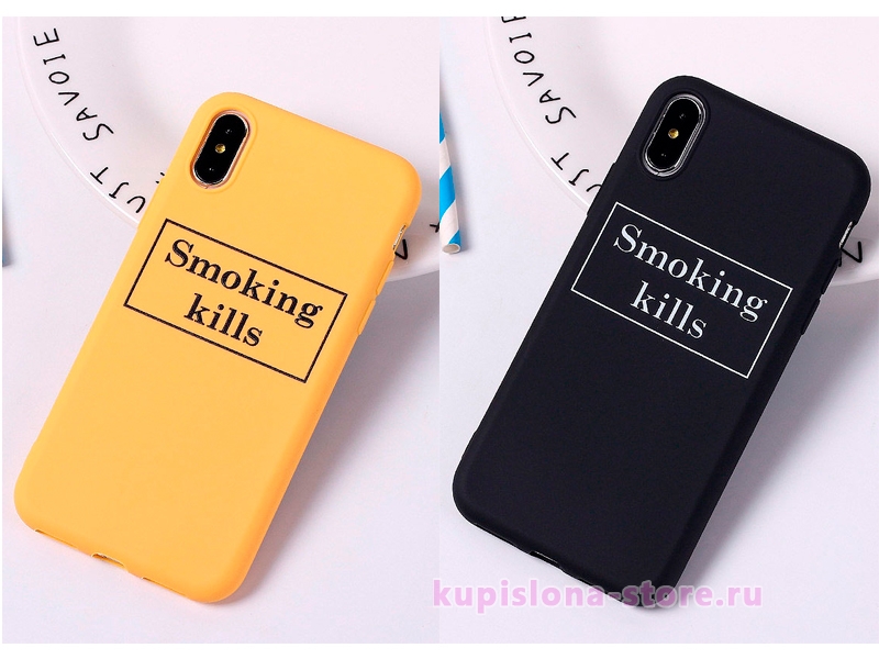 Чехол для iPhone «Smoking kills» Чехол для iPhone «Smoking kills»