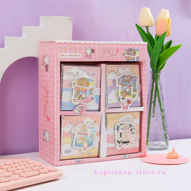 Блокнот «Milk shop» Блокнот «Milk shop»