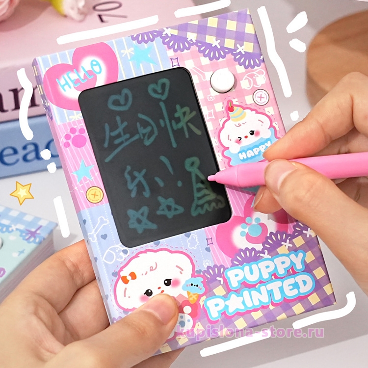 Блокнот «Puppy painted» Блокнот «Puppy painted»