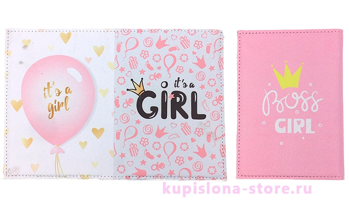 Обложка на паспорт «Boss girl» Обложка на паспорт «Boss girl»