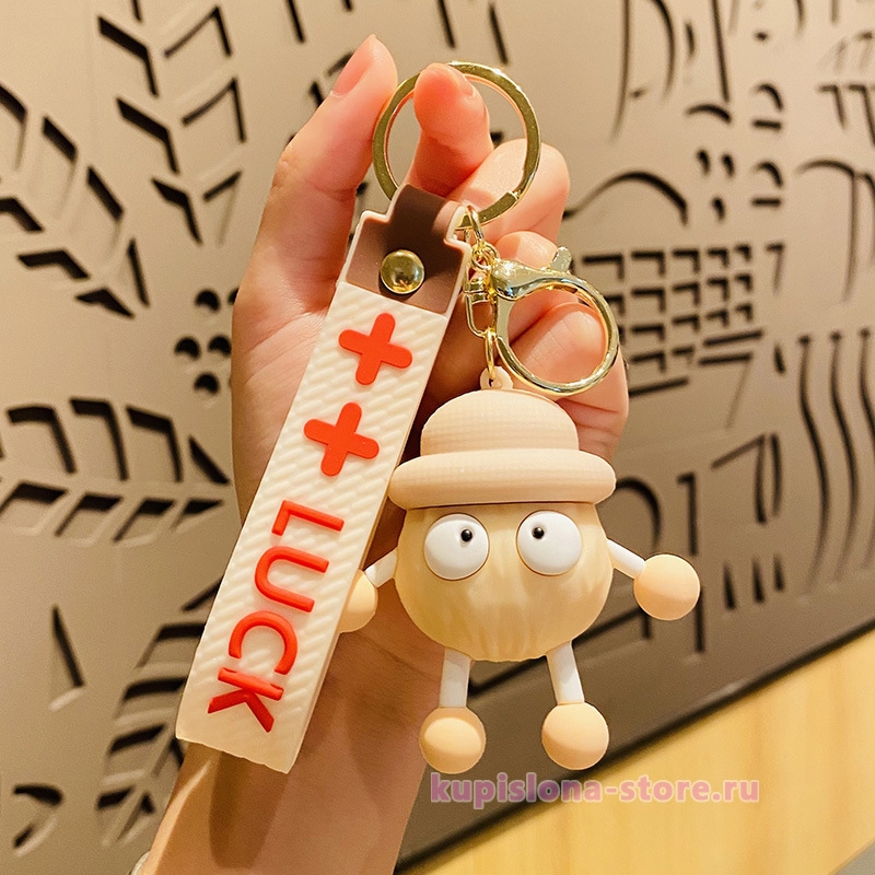 Брелок «Cute habit» Брелок «Cute habit»