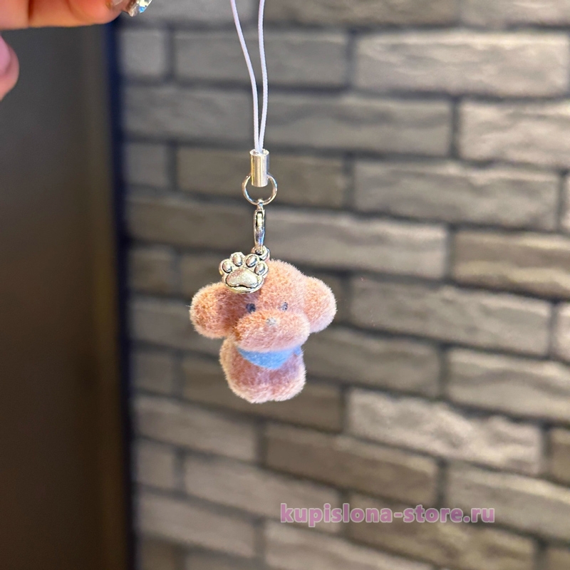 Брелок «Пудель» Брелок «Пудель»