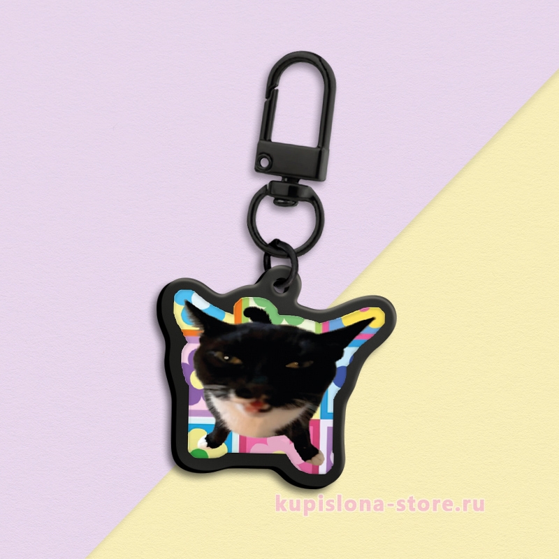 Брелок «Stranger cat» Брелок «Stranger cat»