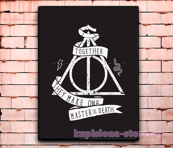 Постер «Harry Potter» средний