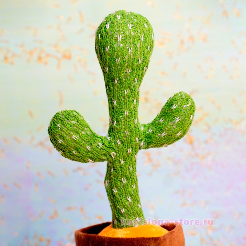 Мягкая игрушка «Dancing cactus»