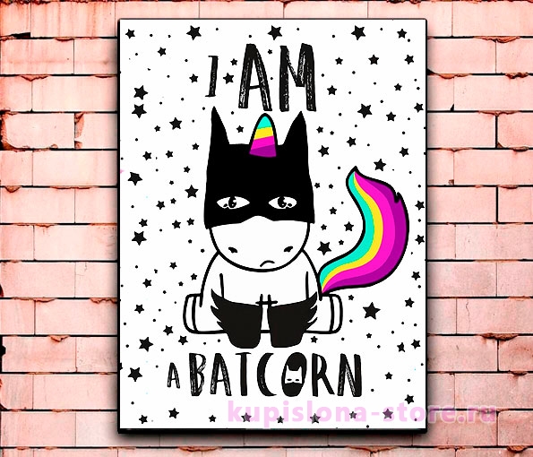 Постер «Caticorn» большой Постер «Caticorn» большой