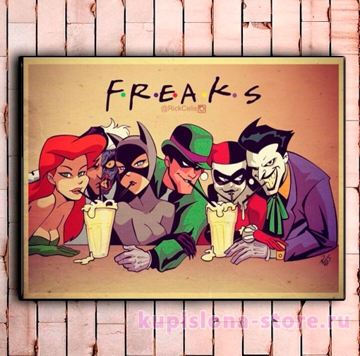 Постер «Freaks» средний Постер «Freaks» средний
