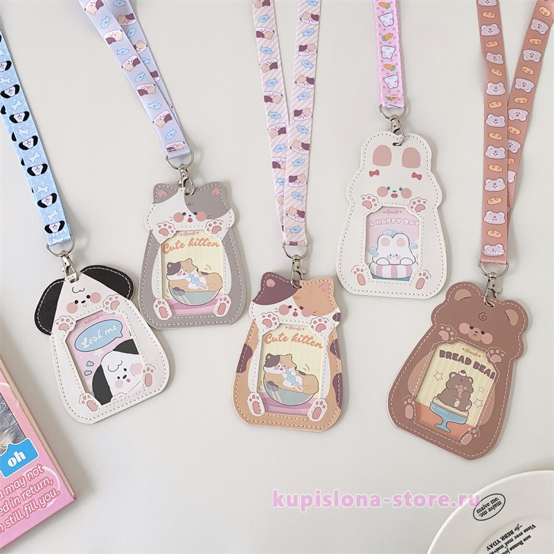 Футляр для карт «Cute paws» Футляр для карт «Cute paws»
