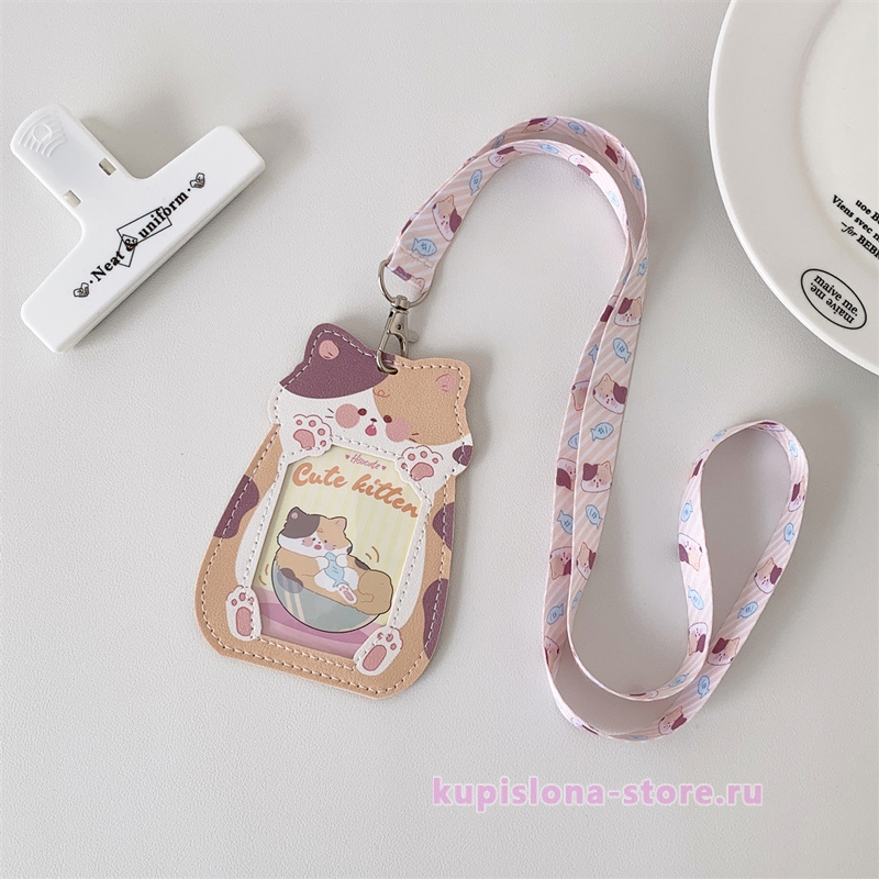 Футляр для карт «Cute paws» Футляр для карт «Cute paws»