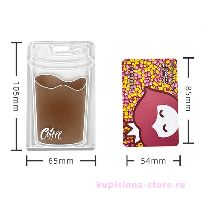 Футляр для карт «Liquid» Футляр для карт «Liquid»