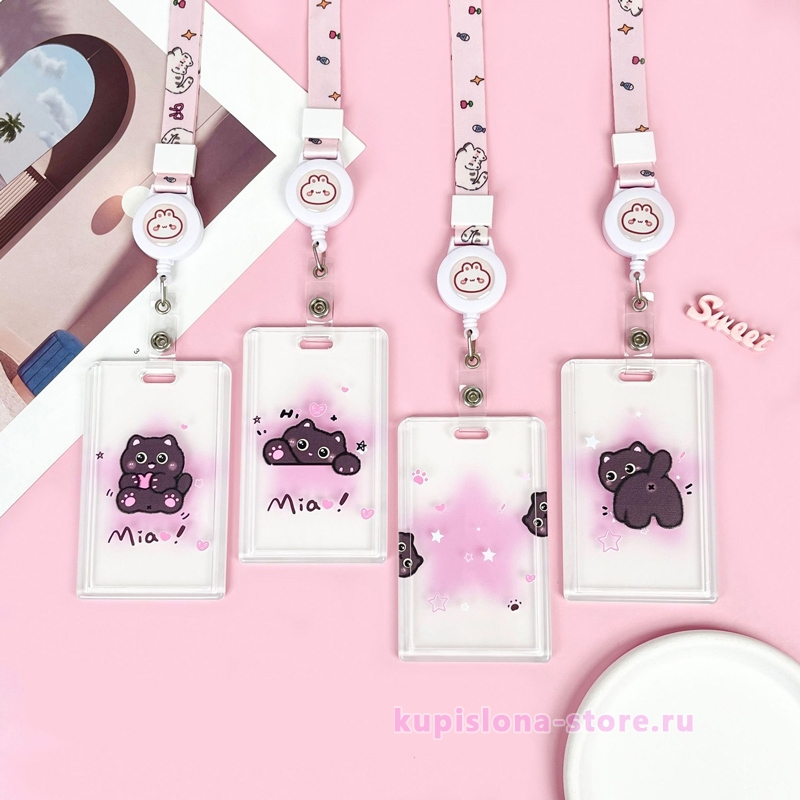 Футляр для карт «Mia» Футляр для карт «Mia»