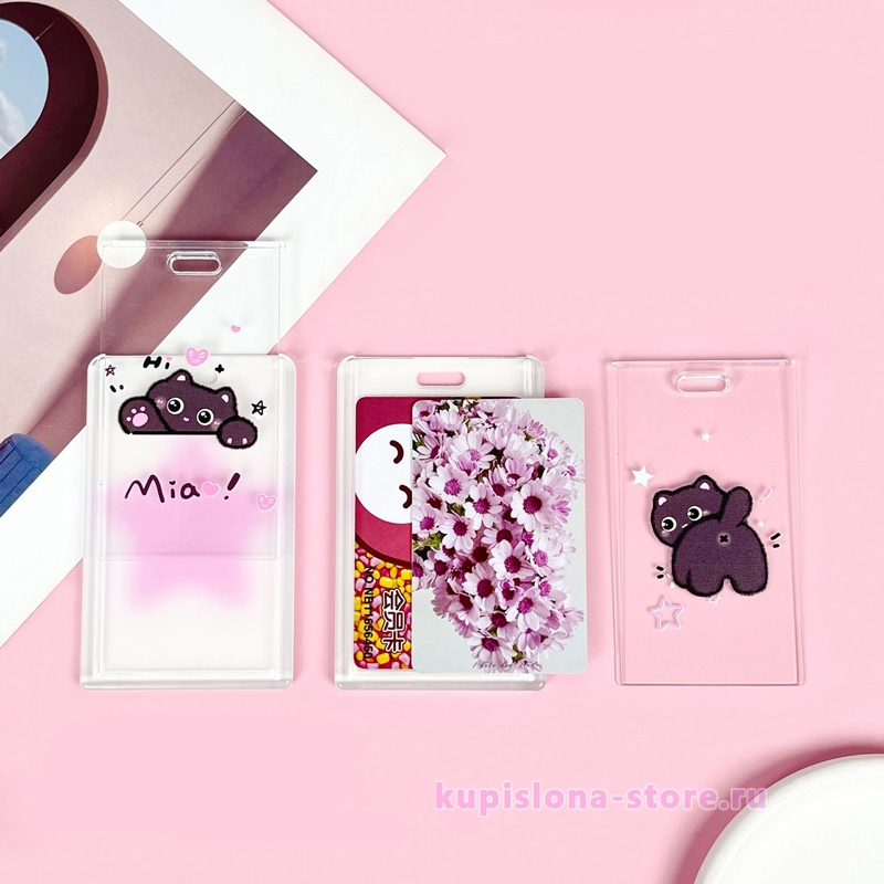 Футляр для карт «Mia» Футляр для карт «Mia»