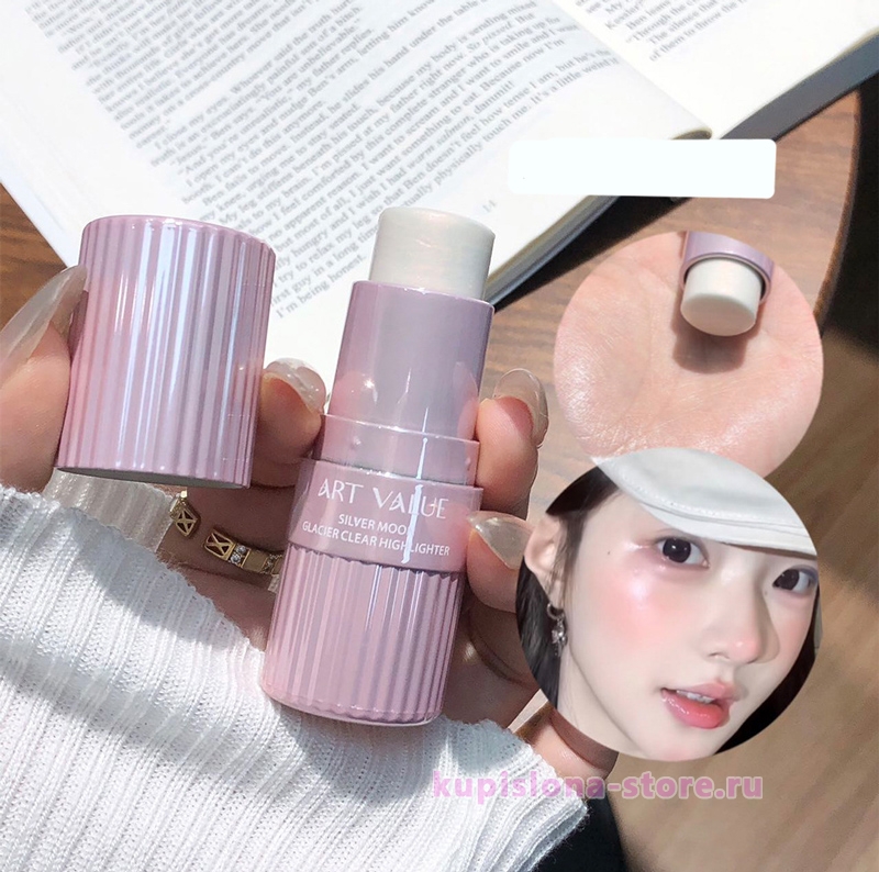 Хайлайтер «Pink world». Цвет №3 Хайлайтер «Pink world». Цвет №3