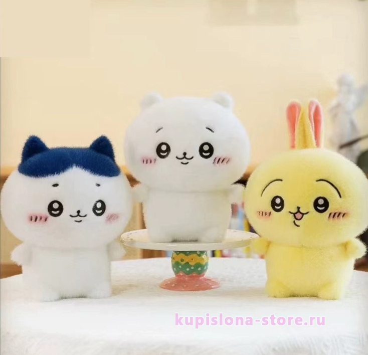 Игрушка мягконабивная «Chiikawa friend» Игрушка мягконабивная «Chiikawa friend»