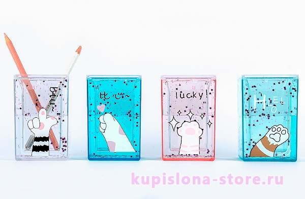 Карандашница «Кошачья лапка» Карандашница «Кошачья лапка»
