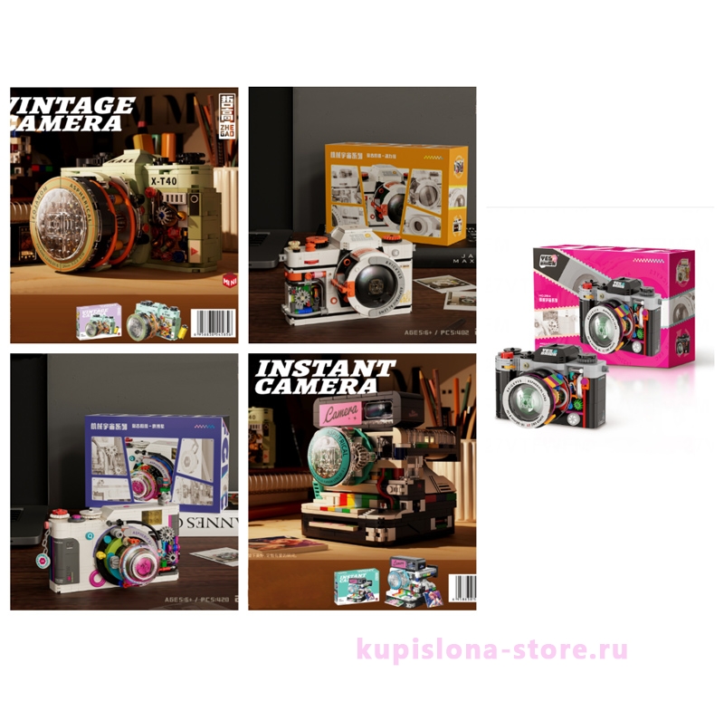 Конструктор «Фотоаппарат» Конструктор «Фотоаппарат»