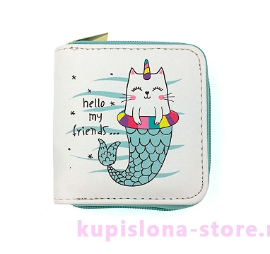 Кошелек «Которусалка» Кошелек «Которусалка»