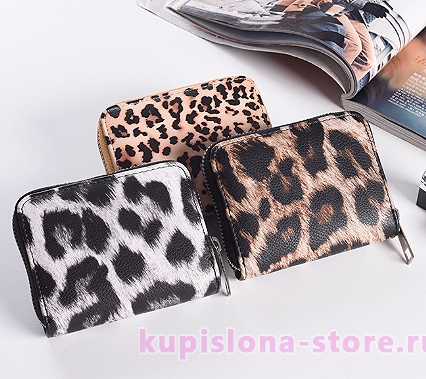 Кошелек «Skin» Кошелек «Skin»