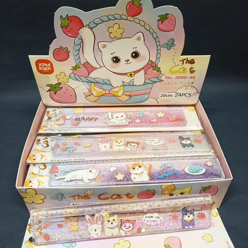 Линейка «Happy cat» Линейка «Happy cat»