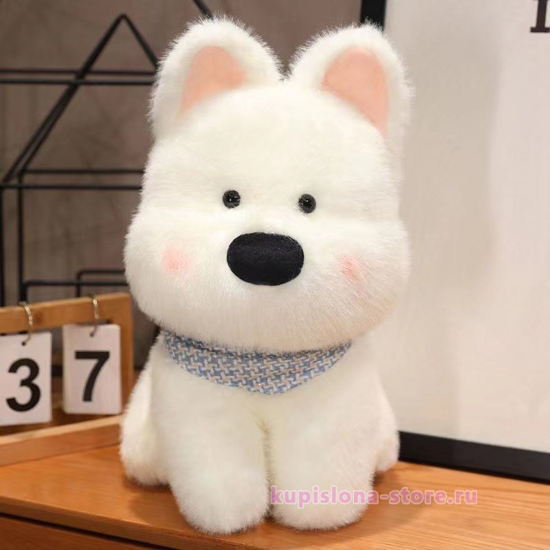 Мягкая игрушка «Cute dog» 45 см Мягкая игрушка «Cute dog» 45 см