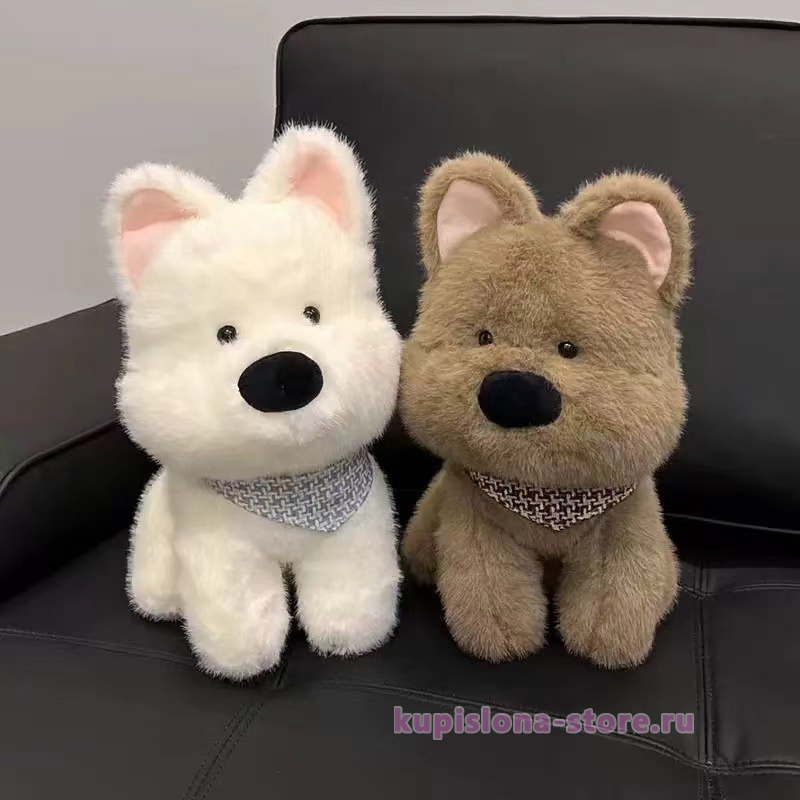 Мягкая игрушка «Cute dog» 45 см Мягкая игрушка «Cute dog» 45 см