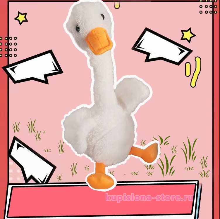 Мягкая игрушка «Dancing duck» Мягкая игрушка «Dancing duck»