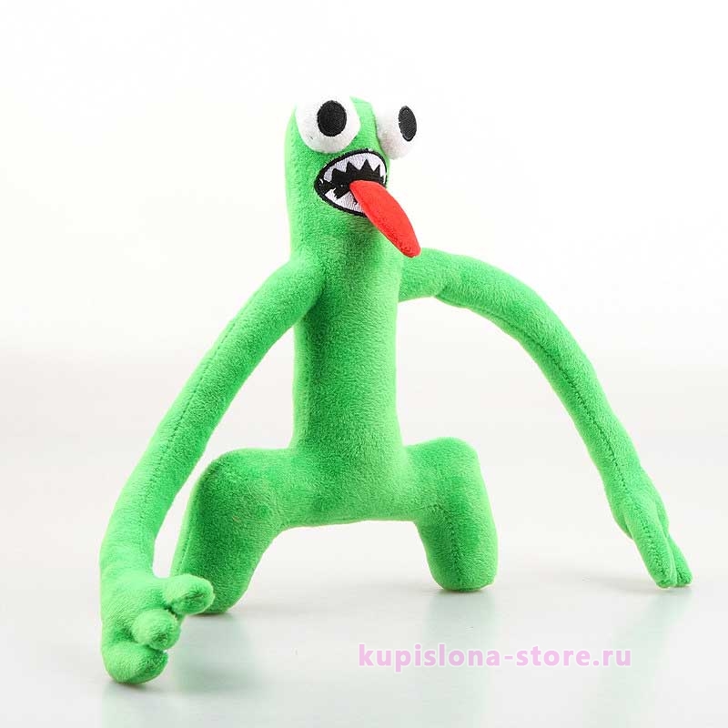 Мягкая игрушка «Green rainbow friend»