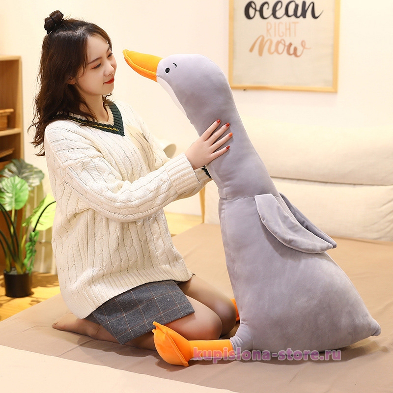 Мягкая игрушка «Cute goose» 120 см