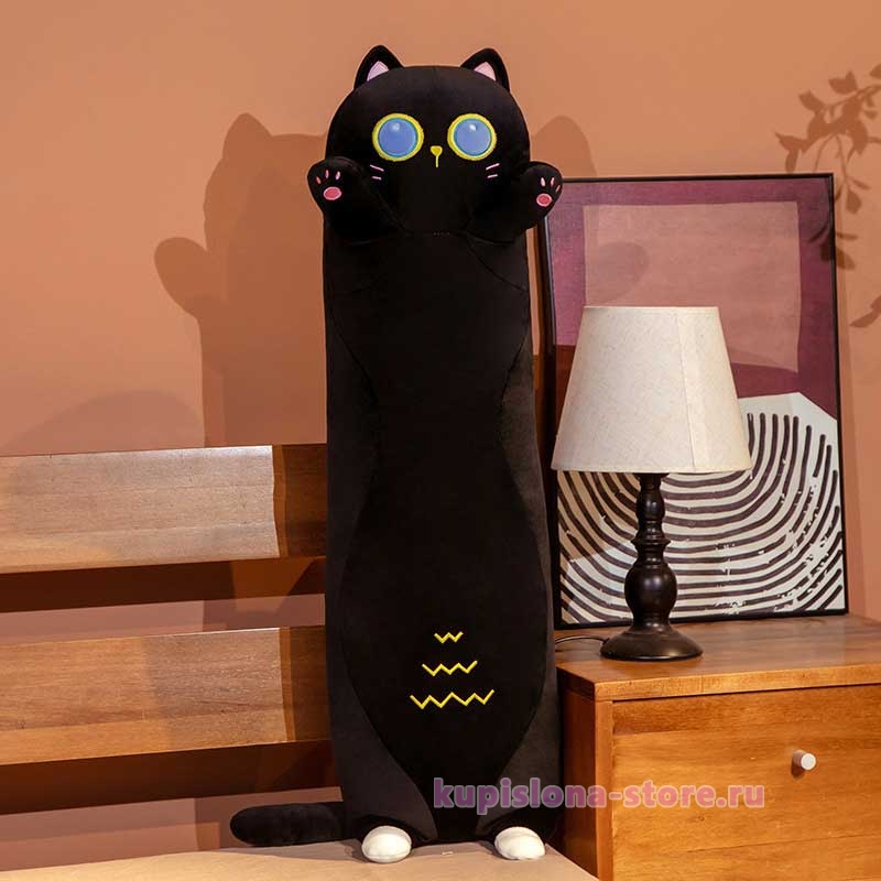 Мягкая игрушка-подушка «Длинный кот» 90 см