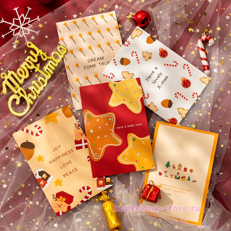 Набор карточек «Merry christmas» Набор карточек «Merry christmas»