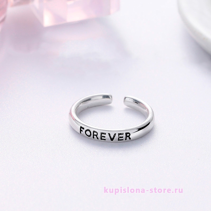 Кольцо «Forever»