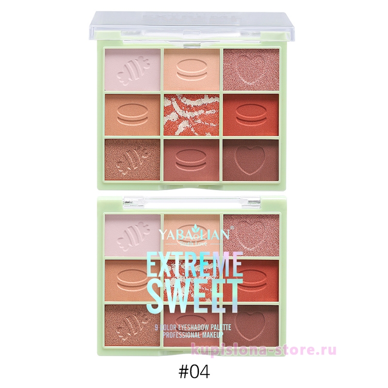 Палетка теней «Extreme sweet» Палетка теней «Extreme sweet»