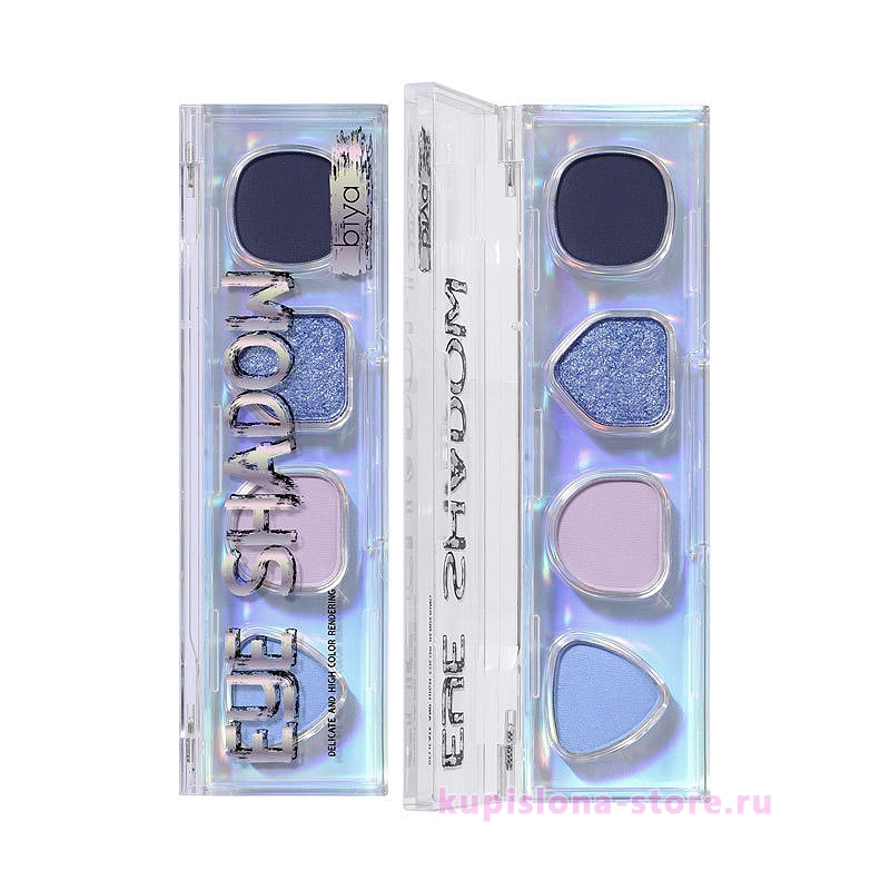 Палетка теней «Night smoky eyes». Цвет №103 Палетка теней «Night smoky eyes». Цвет №103