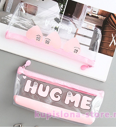 Пенал «Hug me» Пенал «Hug me»