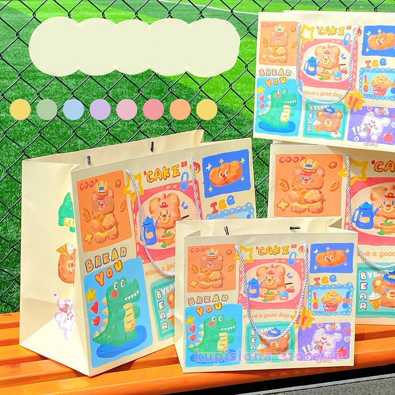 Подарочный пакет «Cooking time» маленький Подарочный пакет «Cooking time» маленький