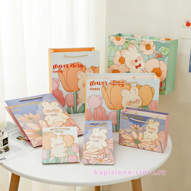 Подарочный пакет «Flower story» маленький Подарочный пакет «Flower story» маленький