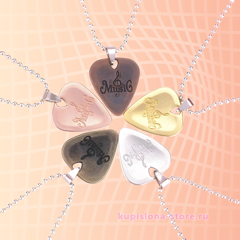 Медиатор «Music» Медиатор «Music»