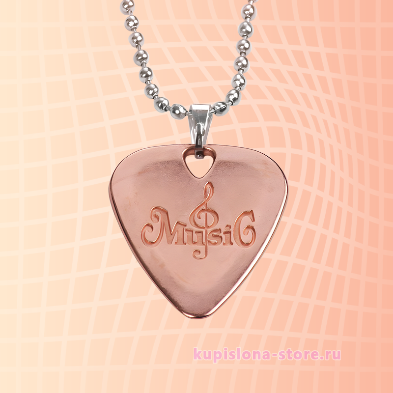 Медиатор «Music» Медиатор «Music»