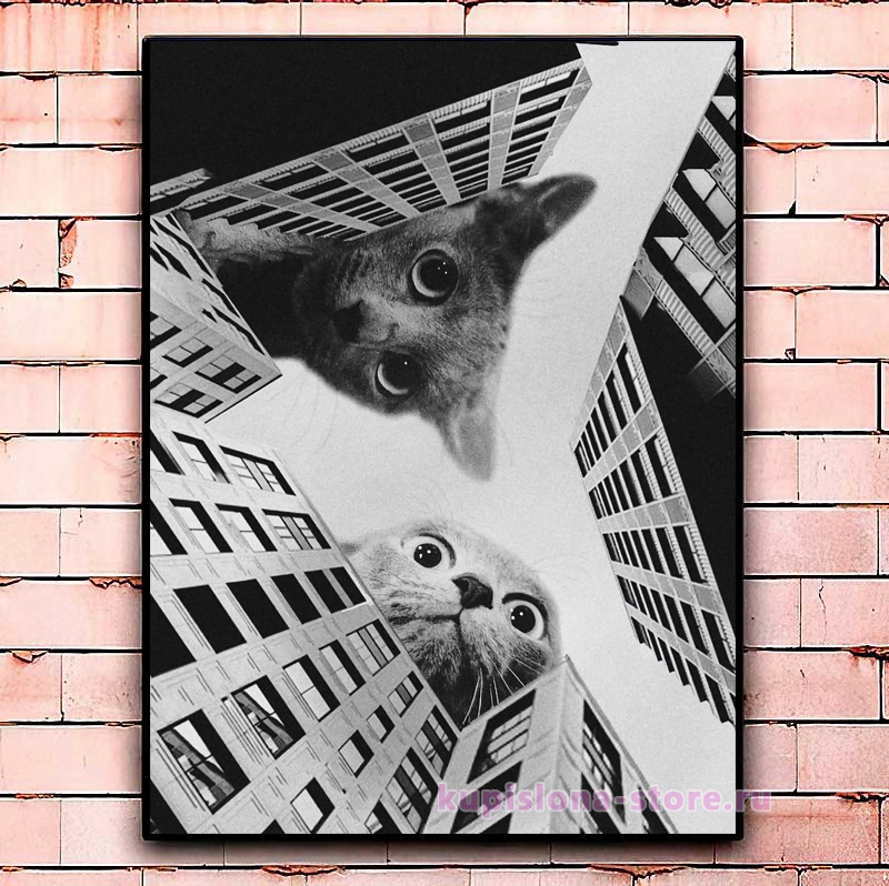 Постер «Watching you» большой Постер «Watching you» большой