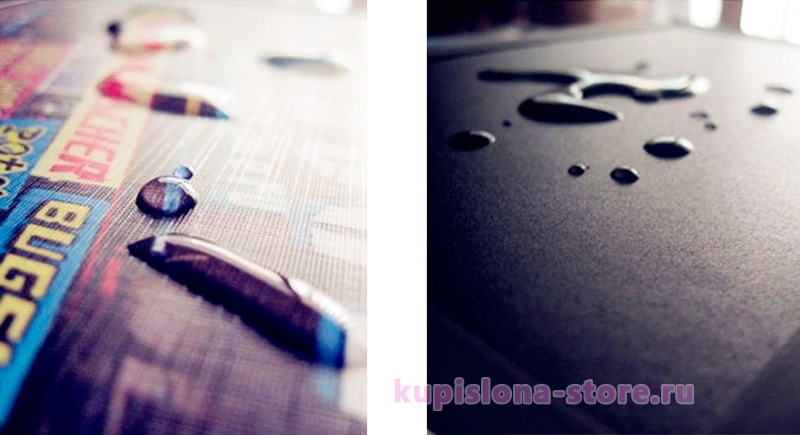 Постер «Не сегодня» Постер «Не сегодня»