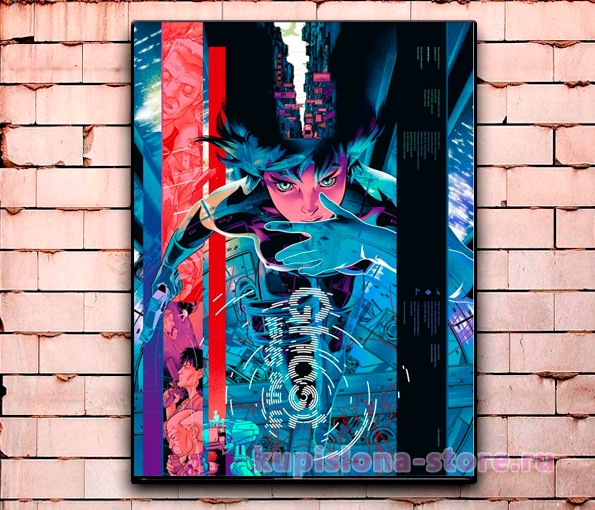 Постер «Аниме» большой