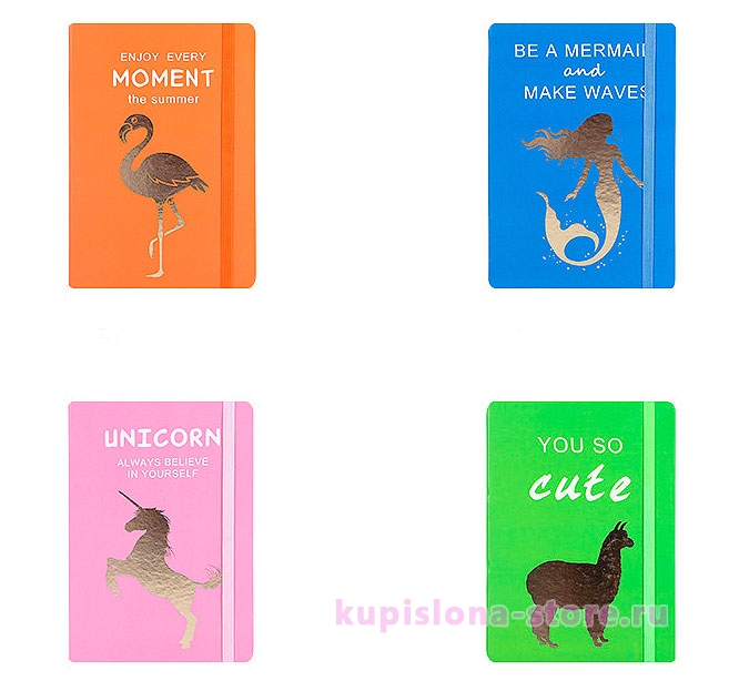 Блокнот «Gold & color» большой Блокнот «Gold & color» большой