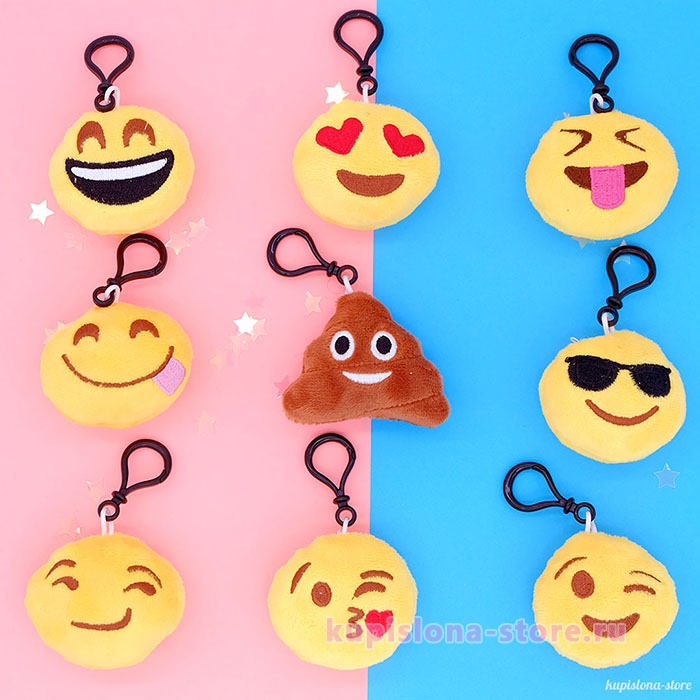 Брелок «Emoji»