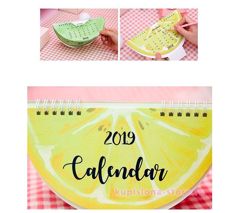 Календарь на 2019 год «Фруктовый» Календарь на 2019 год «Фруктовый»